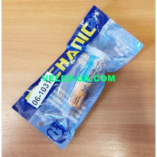Флюс-Паяльна паста з Припоєм для SMD, BGA , XG-Z40 Mechanic 35g , (ФЕН, паяльник, без змивання) (артикул: 06-1031.) Флюс-Паяльна паста з Припоєм для SMD, BGA , XG-Z40 Mechanic 35g , (ФЕН, паяльник, без змивання) (артикул: 06-1031.)