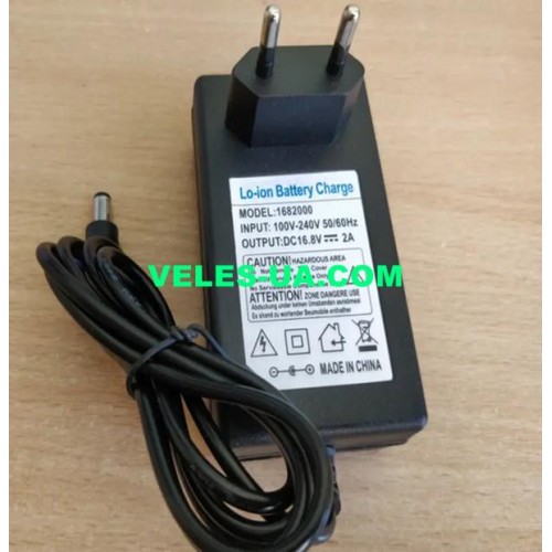 Зарядний пристрій 4S 16.8V 2A , Li-Ion, CC/CV, штекер DC5,5/2,5мм, корпус-вилка (артикул: 07-0164.) Зарядний пристрій 4S 16.8V 2A , Li-Ion, CC/CV, штекер DC5,5/2,5мм, корпус-вилка (артикул: 07-0164.)