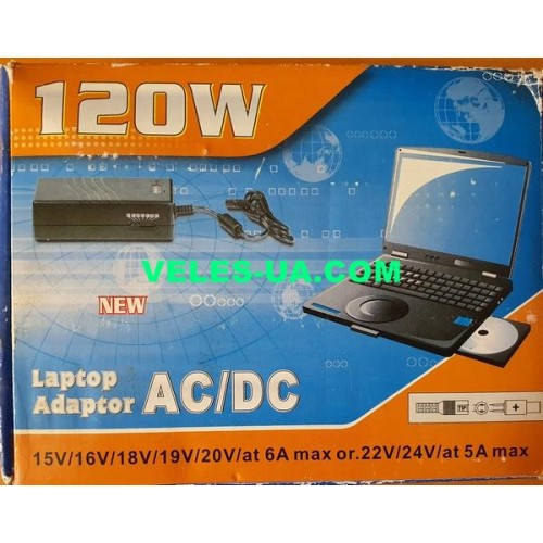 Адаптор до ноутбуку 15V/16V/18V/19V/20V-6Amax , 22V/24V-5Amax 120W (артикул: 07-0165.) Адаптор до ноутбуку 15V/16V/18V/19V/20V-6Amax , 22V/24V-5Amax 120W (артикул: 07-0165.)