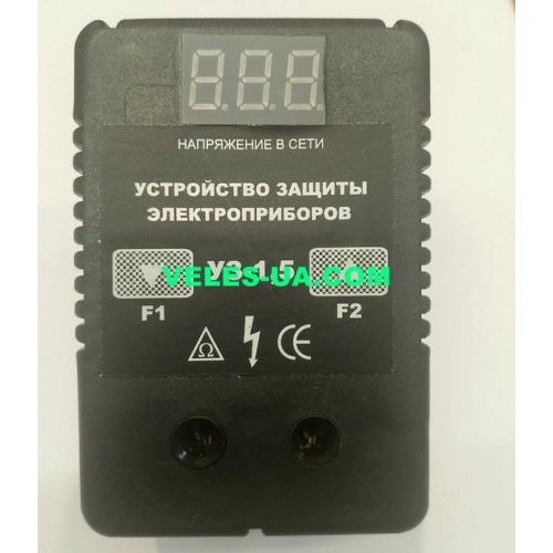 Пристрій захисту 1,5кВт , УЗ-1,5 (артикул: 07-0228.) Пристрій захисту 1,5кВт , УЗ-1,5 (артикул: 07-0228.)
