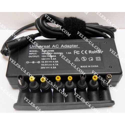 Адаптор до ноутбуку 15V/6A; 16V/5,6A; 18,5V/4,9A; 19,5V/4,7A; 20V/4,5A, ADP-90WB (артикул: 07-0241.) Адаптор до ноутбуку 15V/6A; 16V/5,6A; 18,5V/4,9A; 19,5V/4,7A; 20V/4,5A, ADP-90WB (артикул: 07-0241.)