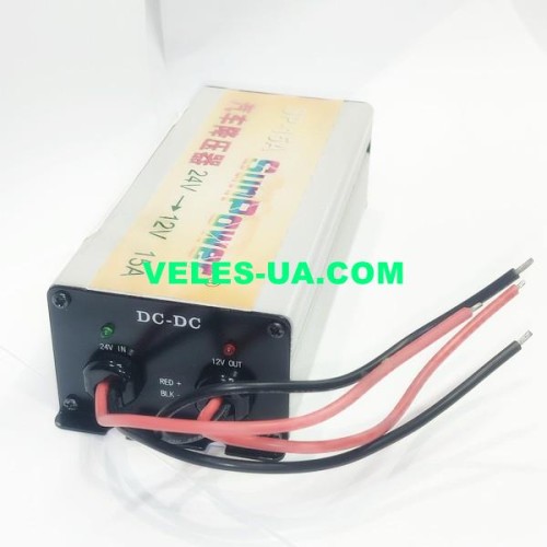 Перетворювачі з 24V в 12V Imax=15A імпульсний SP-15A SunPower (артикул: 07-0250.) Перетворювачі з 24V в 12V Imax=15A імпульсний SP-15A SunPower (артикул: 07-0250.)
