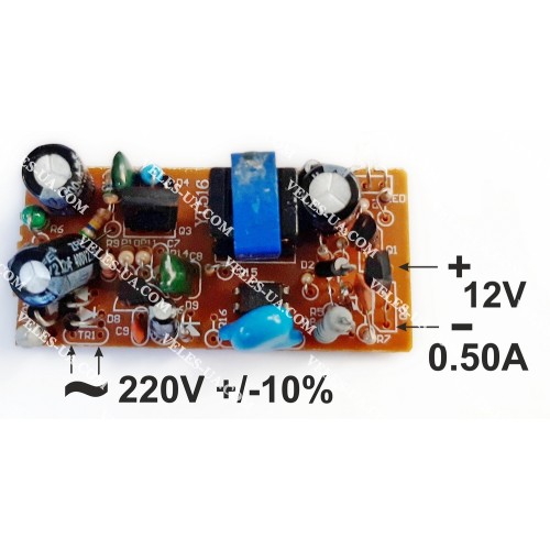 БЖ AC220V/DC 12V 0,5A 6Вт IP20 імпульсний без корпуса (артикул: 07-0342.) БЖ AC220V/DC 12V 0,5A 6Вт IP20 імпульсний без корпуса (артикул: 07-0342.)