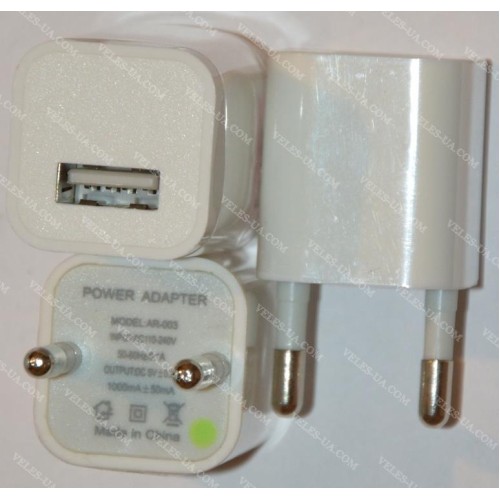 БЖ з USB вих 5V, Iнагр=1,0A ( 1шт Гн.USB), корпус кубік білий ; model:AR-003, 24886, A1265 (артикул: 07-0355.W) БЖ з USB вих 5V, Iнагр=1,0A ( 1шт Гн.USB), корпус кубік білий ; model:AR-003, 24886, A1265 (артикул: 07-0355.W)