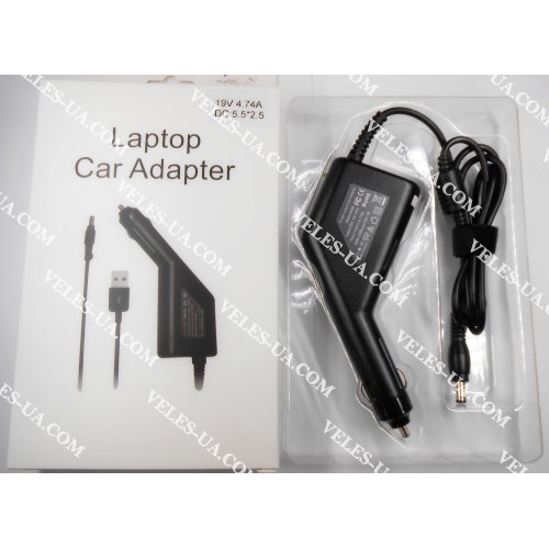 БЖ до ноутбуку Вхід 12V АВТО- прикурювач 19V 4,74A ASUS штекер d5,5/2.5 model: YD190-474 (артикул: 07-0387.) БЖ до ноутбуку Вхід 12V АВТО- прикурювач 19V 4,74A ASUS штекер d5,5/2.5 model: YD190-474 (артикул: 07-0387.)