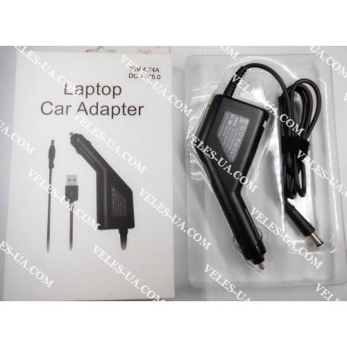 БЖ до ноутбуку Вхід 12V АВТО- прикурювач 19V 4.74A HP штекер d7.4/5.0 + 1pin (артикул: 07-0421.) БЖ до ноутбуку Вхід 12V АВТО- прикурювач 19V 4.74A HP штекер d7.4/5.0 + 1pin (артикул: 07-0421.)
