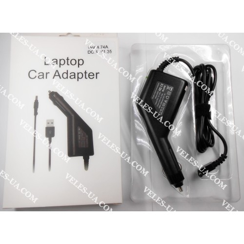 БЖ до ноутбуку Вхід 12V АВТО- прикурювач 19V 4,74A ASUS штекер d4.0/1.35 model: (артикул: 07-2146.) БЖ до ноутбуку Вхід 12V АВТО- прикурювач 19V 4,74A ASUS штекер d4.0/1.35 model: (артикул: 07-2146.)