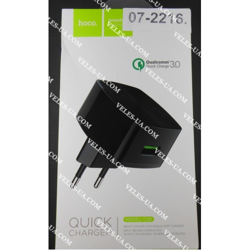 БЖ з USB вих 5V, Quick-3.0 Iнагр=3,0A ( 1шт Гн.USB), model: Hoco C26 QC 3,0 , BK (артикул: 07-2216.) БЖ з USB вих 5V, Quick-3.0 Iнагр=3,0A ( 1шт Гн.USB), model: Hoco C26 QC 3,0 , BK (артикул: 07-2216.)