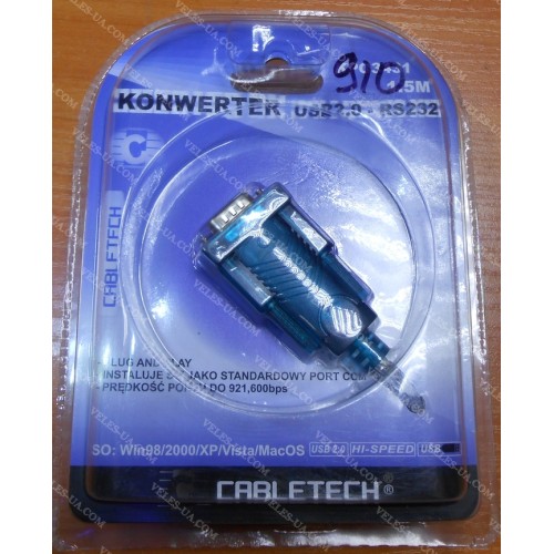 USB адаптор Шт. USB-2.0 A х Штекер RS232 (DB9M) версія 2.0 , з кабелем 1,5м ,блістер (артикул: 08-0910.) USB адаптор Шт. USB-2.0 A х Штекер RS232 (DB9M) версія 2.0 , з кабелем 1,5м ,блістер (артикул: 08-0910.)