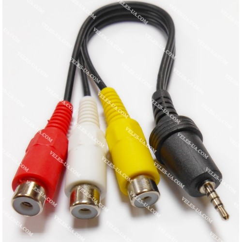 перехідник Штекер d2.5 стерео х 3 Гнізда RCA, з коротким кабелем 0.20м (артикул: 08-1192.) перехідник Штекер d2.5 стерео х 3 Гнізда RCA, з коротким кабелем 0.20м (артикул: 08-1192.)
