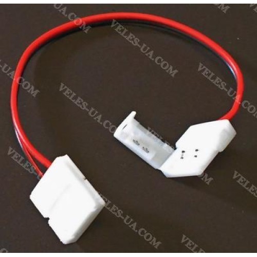 конектор для LED стрічки SMD5050 2pin двохсторонній з кабелем (артикул: 08-1241.) конектор для LED стрічки SMD5050 2pin двохсторонній з кабелем (артикул: 08-1241.)