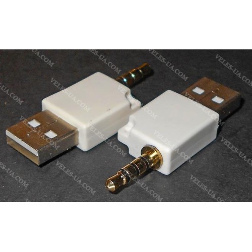 перехідник штекер USB-2.0 А - штекер d3.5/4pin стерео, IPOD, білий (артикул: 08-1335.) перехідник штекер USB-2.0 А - штекер d3.5/4pin стерео, IPOD, білий (артикул: 08-1335.)