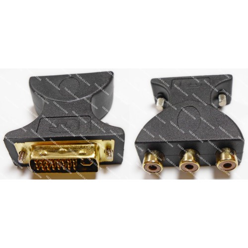 перехідник Штекер DVI-I (24+5) х 3RCA Гнізда VGA, gold, пластик (артикул: 08-1349.) перехідник Штекер DVI-I (24+5) х 3RCA Гнізда VGA, gold, пластик (артикул: 08-1349.)