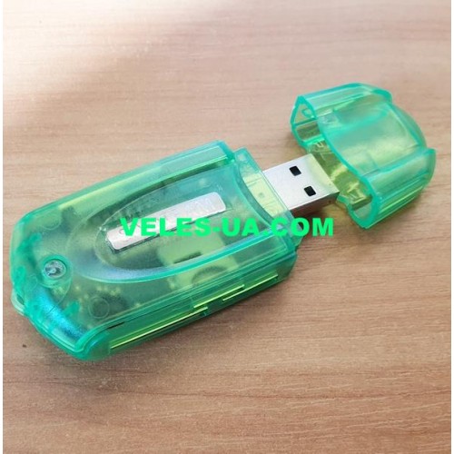 Картрідер Multi CartReader 4in1, USB2.0 (артикул: 08-1356.) Картрідер Multi CartReader 4in1, USB2.0 (артикул: 08-1356.)