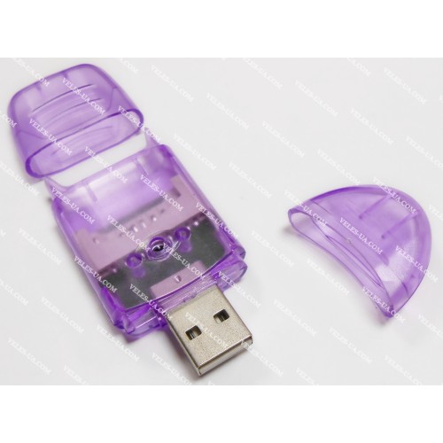 Картрідер CartReader, SD,MMC, фіолетовий прозорий (артикул: 08-1357.) Картрідер CartReader, SD,MMC, фіолетовий прозорий (артикул: 08-1357.)