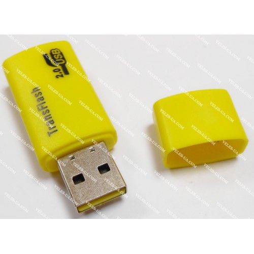 перехідник Штекер USB 2.0 x MicroSD, жовтий (артикул: 08-1370.) перехідник Штекер USB 2.0 x MicroSD, жовтий (артикул: 08-1370.)