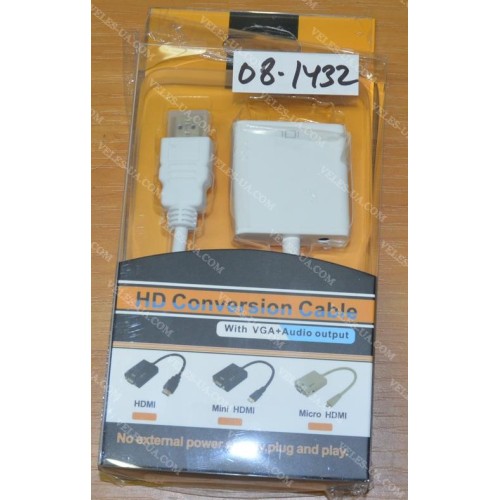 перехідник Конвертор HDMI в VGA (вхід шт.HDMI х вихід гн.VGA+гн.3,5стерео) model:70091 (артикул: 08-1432.) перехідник Конвертор HDMI в VGA (вхід шт.HDMI х вихід гн.VGA+гн.3,5стерео) model:70091 (артикул: 08-1432.)