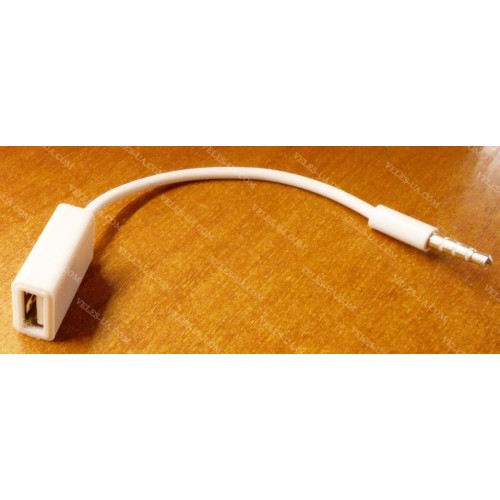 перехідник Штекер d3.5/4pin стерео х Гніздо USB, з коротким кабелем 0,14м, OTG корпус пластик, білий (артикул: 08-1554.) перехідник Штекер d3.5/4pin стерео х Гніздо USB, з коротким кабелем 0,14м, OTG корпус пластик, білий (артикул: 08-1554.)