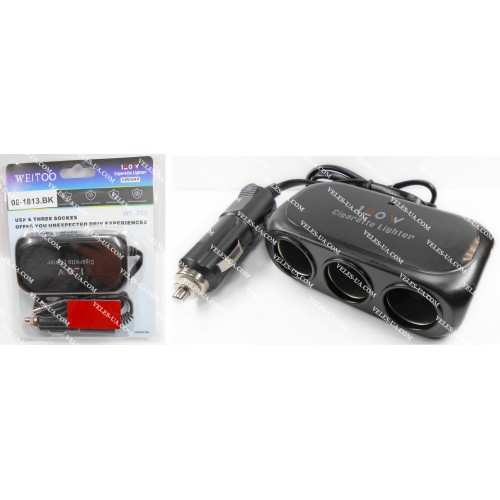 перехідник Ш.прикурювача - 3 Гн.прикурювача + 2гн. USB A 5V 2.1A model:WEITOO WT-D23 чорний (артикул: 08-1813.BK) перехідник Ш.прикурювача - 3 Гн.прикурювача + 2гн. USB A 5V 2.1A model:WEITOO WT-D23 чорний (артикул: 08-1813.BK)