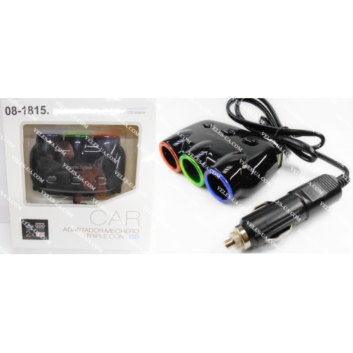 перехідник Ш.прикурювача - 3 Гн.прикурювача + 2гн. USB A 5V 2,1A model: з вимикачами HQ (артикул: 08-1815.) перехідник Ш.прикурювача - 3 Гн.прикурювача + 2гн. USB A 5V 2,1A model: з вимикачами HQ (артикул: 08-1815.)