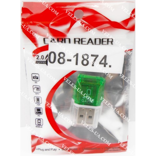 перехідник Штекер USB 2.0 x MicroSD, зелений (артикул: 08-1874.) перехідник Штекер USB 2.0 x MicroSD, зелений (артикул: 08-1874.)