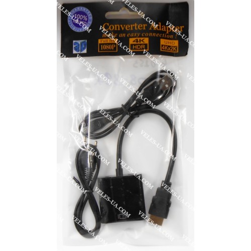 перехідник Конвертор HDMI в VGA (вхід шт.HDMI х вихід гн.VGA+гн.3,5стерео) + каб.живлення (артикул: 08-1899.) перехідник Конвертор HDMI в VGA (вхід шт.HDMI х вихід гн.VGA+гн.3,5стерео) + каб.живлення (артикул: 08-1899.)