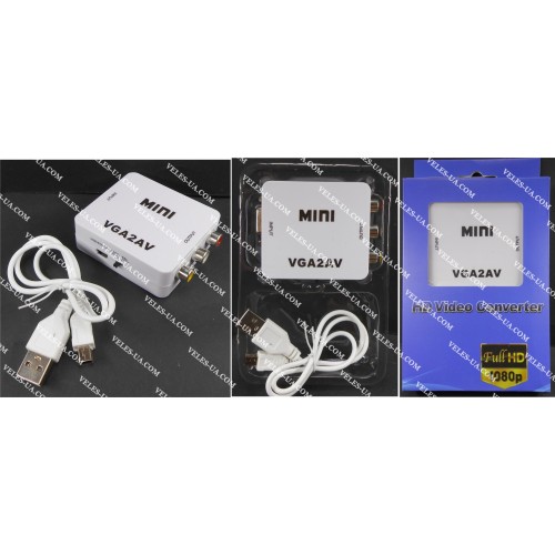 перехідник Конвертор VGA в AV (вхід гн.VGA+гн.3,5стерео- х вихід 3 гн. RCA) model: Mini (артикул: 08-1990.) перехідник Конвертор VGA в AV (вхід гн.VGA+гн.3,5стерео- х вихід 3 гн. RCA) model: Mini (артикул: 08-1990.)