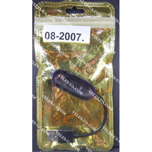 перехідник Штекер USB-2.0 A х для Xiaomi Mi Band-4, шнурочок, кульок (артикул: 08-2007.) перехідник Штекер USB-2.0 A х для Xiaomi Mi Band-4, шнурочок, кульок (артикул: 08-2007.)