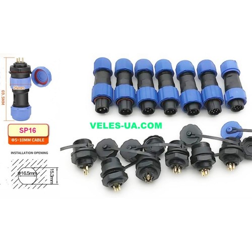 комплект герметичних розємів, d16mm, 8 pin, Штекер під кабель + Гніздо на корпус, IP68 (артикул: 08-2241-8) комплект герметичних розємів, d16mm, 8 pin, Штекер під кабель + Гніздо на корпус, IP68 (артикул: 08-2241-8)
