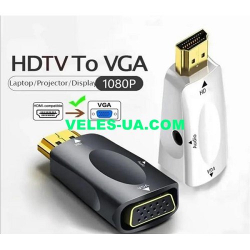 перехідник Конвертор HDMI в VGA (вхід шт.HDMI х вихід гн.VGA) model: корпус як флешка (артикул: 08-2332.) перехідник Конвертор HDMI в VGA (вхід шт.HDMI х вихід гн.VGA) model: корпус як флешка (артикул: 08-2332.)