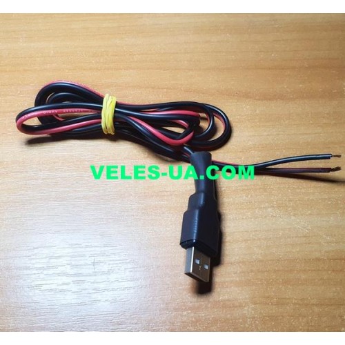 Штекер USB-2.0 тип A в пласт. Корпусі, + кабель 0,5мм.кв., 1м (артикул: 08-2358.) Штекер USB-2.0 тип A в пласт. Корпусі, + кабель 0,5мм.кв., 1м (артикул: 08-2358.)