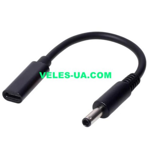перехідник штекер d4,5/d3,0+1pin прямий х гніздо Type-C, PD65W type-c to HP 4530, короткий кабель (артикул: 08-2392.) перехідник штекер d4,5/d3,0+1pin прямий х гніздо Type-C, PD65W type-c to HP 4530, короткий кабель (артикул: 08-2392.)