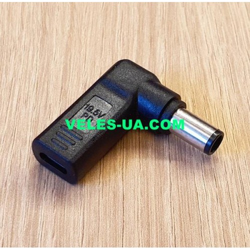 перехідник штекер d7,4/d5,0+1pin кутовий х гніздо Type-C, PD, корпус пластик (артикул: 08-2402.) перехідник штекер d7,4/d5,0+1pin кутовий х гніздо Type-C, PD, корпус пластик (артикул: 08-2402.)