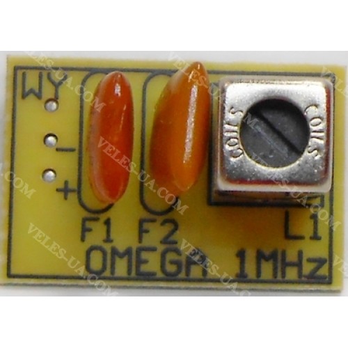 Генератор на smd-елементах з контуром (артикул: 09-0128.) Генератор на smd-елементах з контуром (артикул: 09-0128.)