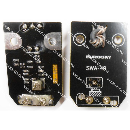 SWA-49 (артикул: 09-0140.) SWA-49 (артикул: 09-0140.)
