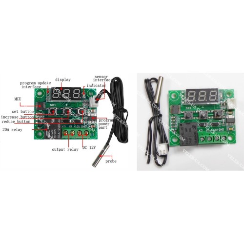 Терморегулятор Цифровий міні , -50~110С, 10А, 12V model: W1209 (артикул: 09-0392.) Терморегулятор Цифровий міні , -50~110С, 10А, 12V model: W1209 (артикул: 09-0392.)