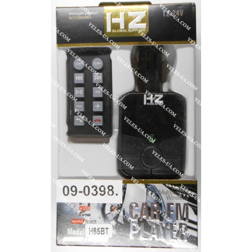 радіо-модулятор FM Modulator MP3 USB, model: HZ H85BT (артикул: 09-0398.) радіо-модулятор FM Modulator MP3 USB, model: HZ H85BT (артикул: 09-0398.)