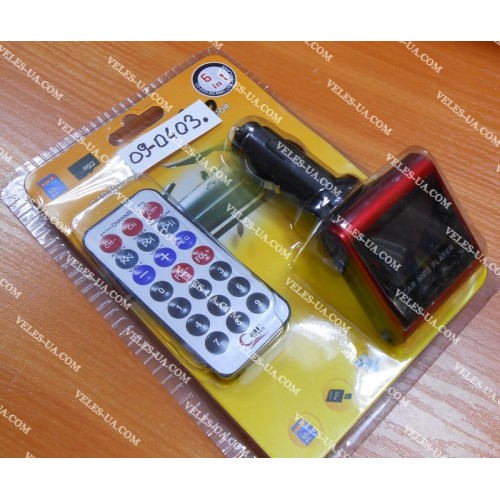 радіо-модулятор FM Modulator MP3 USB, model: XCL-637 C (артикул: 09-0403.) радіо-модулятор FM Modulator MP3 USB, model: XCL-637 C (артикул: 09-0403.)