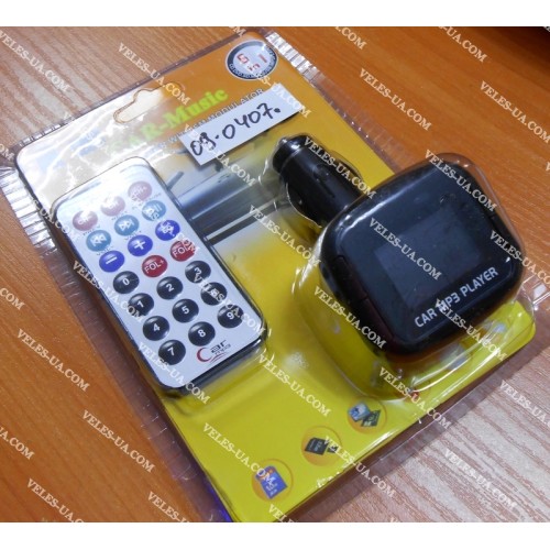 радіо-модулятор FM Modulator MP3 USB, model: XCL-637B (артикул: 09-0407.) радіо-модулятор FM Modulator MP3 USB, model: XCL-637B (артикул: 09-0407.)