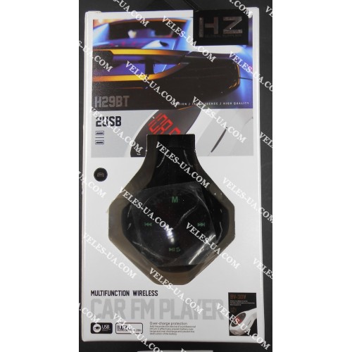 радіо-модулятор FM Modulator MP3 USB, model:HZ H29BT, БЛЮТУЗ (артикул: 09-0409.) радіо-модулятор FM Modulator MP3 USB, model:HZ H29BT, БЛЮТУЗ (артикул: 09-0409.)
