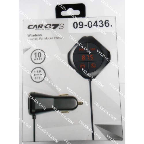 радіо-модулятор FM Modulator MP3 USB, model: CAR Q7S, , БЛЮТУЗ (артикул: 09-0436.) радіо-модулятор FM Modulator MP3 USB, model: CAR Q7S, , БЛЮТУЗ (артикул: 09-0436.)
