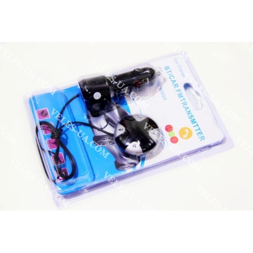 радіо-модулятор FM Modulator MP3 USB, корпус не гнучкий, model:S10 (артикул: 09-0439.) радіо-модулятор FM Modulator MP3 USB, корпус не гнучкий, model:S10 (артикул: 09-0439.)