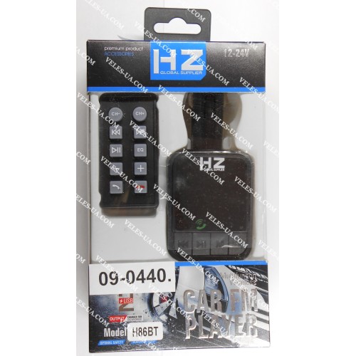 радіо-модулятор FM Modulator MP3 USB, model: HZ H86BT (артикул: 09-0440.) радіо-модулятор FM Modulator MP3 USB, model: HZ H86BT (артикул: 09-0440.)