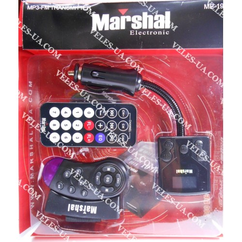 радіо-модулятор FM Modulator MP3 USB, model: Marshal ME-191 (артикул: 09-0448.) радіо-модулятор FM Modulator MP3 USB, model: Marshal ME-191 (артикул: 09-0448.)