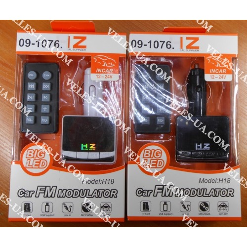 радіо-модулятор FM Modulator MP3 USB, корпус гнучкий, model:HZ H18 (артикул: 09-1076.) радіо-модулятор FM Modulator MP3 USB, корпус гнучкий, model:HZ H18 (артикул: 09-1076.)