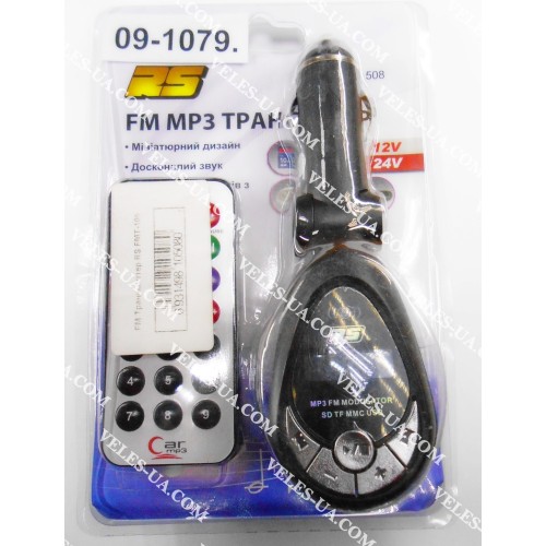 радіо-модулятор FM Modulator MP3 USB, корпус гнучкий, model:RS FTM-105 (артикул: 09-1079.) радіо-модулятор FM Modulator MP3 USB, корпус гнучкий, model:RS FTM-105 (артикул: 09-1079.)
