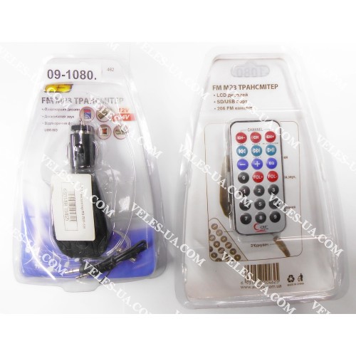 радіо-модулятор FM Modulator MP3 USB, корпус гнучкий, model:RS FTM-106 (артикул: 09-1080.) радіо-модулятор FM Modulator MP3 USB, корпус гнучкий, model:RS FTM-106 (артикул: 09-1080.)