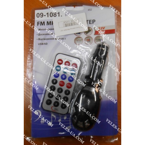 радіо-модулятор FM Modulator MP3 USB, корпус гнучкий, model:RS FTM-107 (артикул: 09-1081.) радіо-модулятор FM Modulator MP3 USB, корпус гнучкий, model:RS FTM-107 (артикул: 09-1081.)