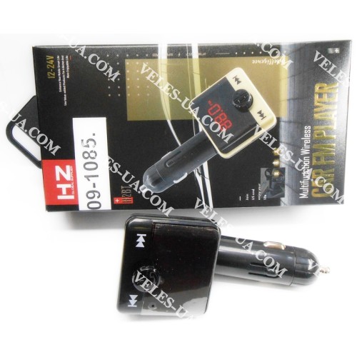 радіо-модулятор FM Modulator MP3 USB, model:HZ H2BT, БЛЮТУЗ (артикул: 09-1085.) радіо-модулятор FM Modulator MP3 USB, model:HZ H2BT, БЛЮТУЗ (артикул: 09-1085.)