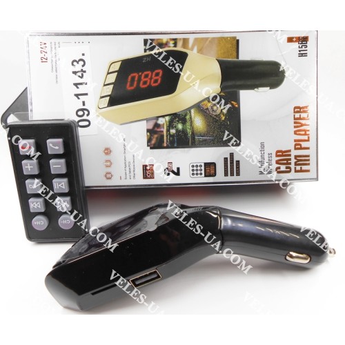 радіо-модулятор FM Modulator MP3 USB, корпус не гнучкий, model:HZ H15BT, БЛЮТУЗ (артикул: 09-1143.) радіо-модулятор FM Modulator MP3 USB, корпус не гнучкий, model:HZ H15BT, БЛЮТУЗ (артикул: 09-1143.)